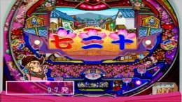 ����������� ���� Hissatsu Pachinko Station 8 - Kamashi no Kin-chan & Soreyuke Hama-chan