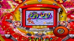 Hissatsu Pachinko Station 9 - Ushiwaka to Lemi��� PS1