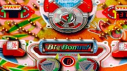 �������� ���� Hissatsu Pachinko Station - Classic - Fukkatsu! Natsukashi no Meiki-tachi