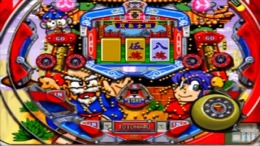 ����������� ���� Hissatsu Pachinko Station - Now2