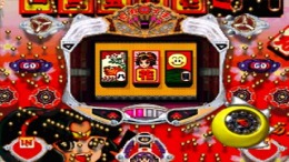 Hissatsu Pachinko Station - Now ��� PlayStation 1