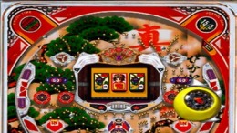 Hissatsu Pachinko Station - Now��� PS1