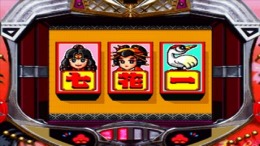 �������� ���� Hissatsu Pachinko Station - Now