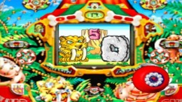 ������� Hissatsu Pachinko Station - Toyomaru Special