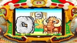 Hissatsu Pachinko Station - Toyomaru Special �����