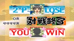 �������� ���� Honkaku Hanafuda