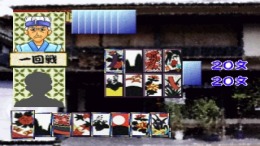 Honkaku Hanafuda �����