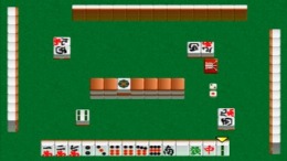 ������� ��� Honkaku Mahjong - Tetsuman Special