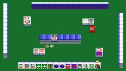 Honkaku Mahjong - Tetsuman Special��� PS1