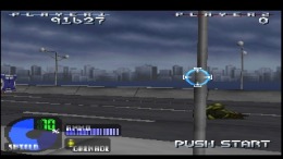 ������� Horned Owl