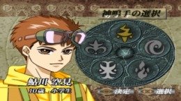 ������� ��� Hoshi no Mahoroba