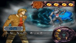 ������� Hoshi no Mahoroba