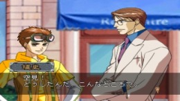 �������� ���� Hoshi no Mahoroba