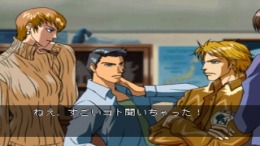 Hoshi no Mahoroba �����