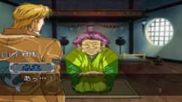 ����������� ���� Hoshi no Mahoroba