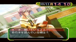 ������� Hoshi no oka gakuen monogatari - Gakuensai