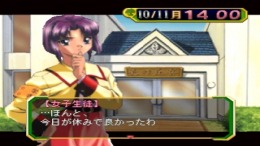 ������� ��� Hoshi no oka gakuen monogatari - Gakuensai