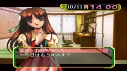 �������� Hoshi no oka gakuen monogatari - Gakuensai