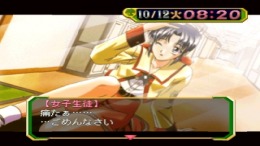 �������� ���� Hoshi no oka gakuen monogatari - Gakuensai