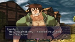 Hoshigami - Shizumiyuku Aoki Daichi ��� PlayStation 1