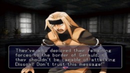 �������� ���� Hoshigami - Shizumiyuku Aoki Daichi