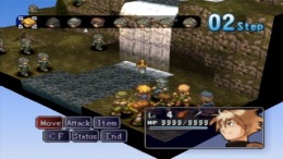 Hoshigami - Shizumiyuku Aoki Daichi �����