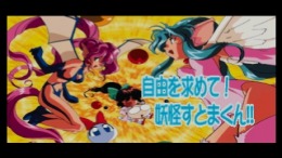 ������� ��� Houma Hunter Lime with Paint Maker