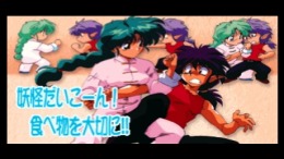 ����������� ���� Houma Hunter Lime with Paint Maker