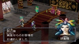 ������� ��� Houshinengi