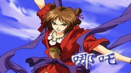 �������� Houshinengi