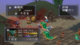 ������� Houshinengi