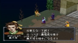 �������� ���� Houshinengi