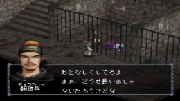 ����������� ���� Houshinengi