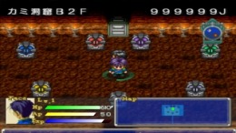 ������� ��� Hunter X Hunter - Maboroshi no Greed Island