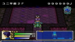 ������� Hunter X Hunter - Maboroshi no Greed Island