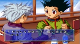 Hunter X Hunter - Maboroshi no Greed Island��� PS1