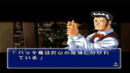 �������� ���� Hunter X Hunter - Maboroshi no Greed Island