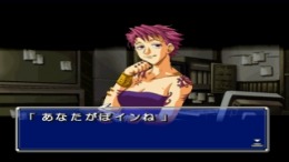 ����������� ���� Hunter X Hunter - Maboroshi no Greed Island