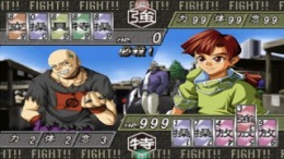 ������� Hunter X Hunter - Ubawareta Aura Stone