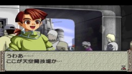 �������� Hunter X Hunter - Ubawareta Aura Stone