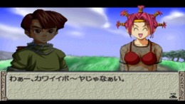 Hunter X Hunter - Ubawareta Aura Stone �����