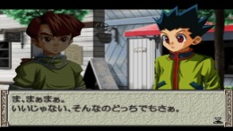 ����������� ���� Hunter X Hunter - Ubawareta Aura Stone