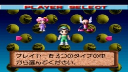 ������� ��� Hyper Crazy Climber