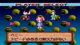 �������� Hyper Crazy Climber