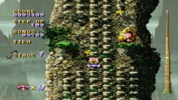 �������� ���� Hyper Crazy Climber