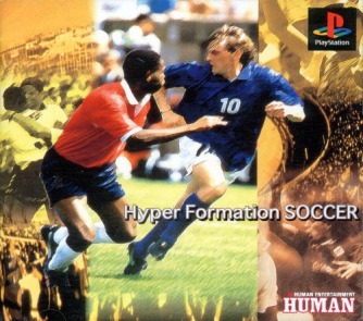 Hyper Formation Soccer ������� ���������