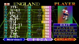 ������� ��� Hyper Formation Soccer