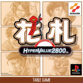Hyper Value 2800 - Hanafuda ������� ���������