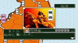 �������� Hyper Value 2800 - Hanafuda