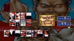 Hyper Value 2800 - Hanafuda �����